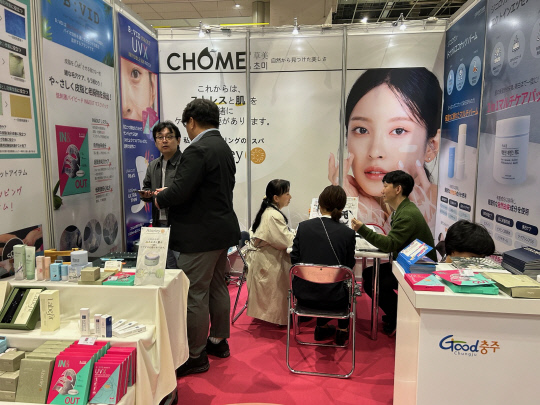 충주시 중소기업, 일본 오사카서 310만 달러 수출 성과 - 뉴스 썸네일 이미지