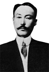 보재 이상설은 고위 관료 출신으로 을사늑약에 분노, 해외로 망명하여 독립운동에 평생을 바쳤다.