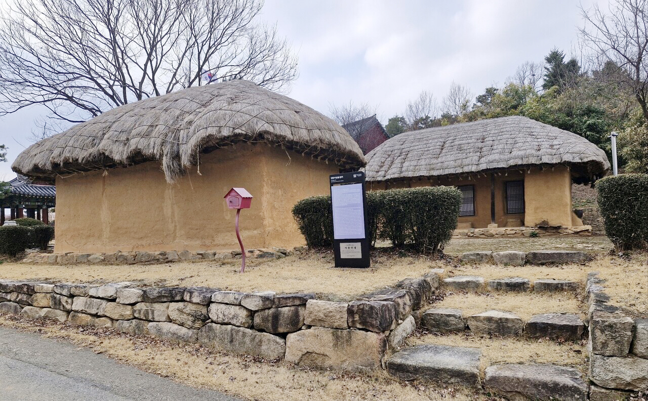 충북 진천군 진천읍 산척리 134-2에 위치한 보재  이상설 생가. 김재근 선임기자