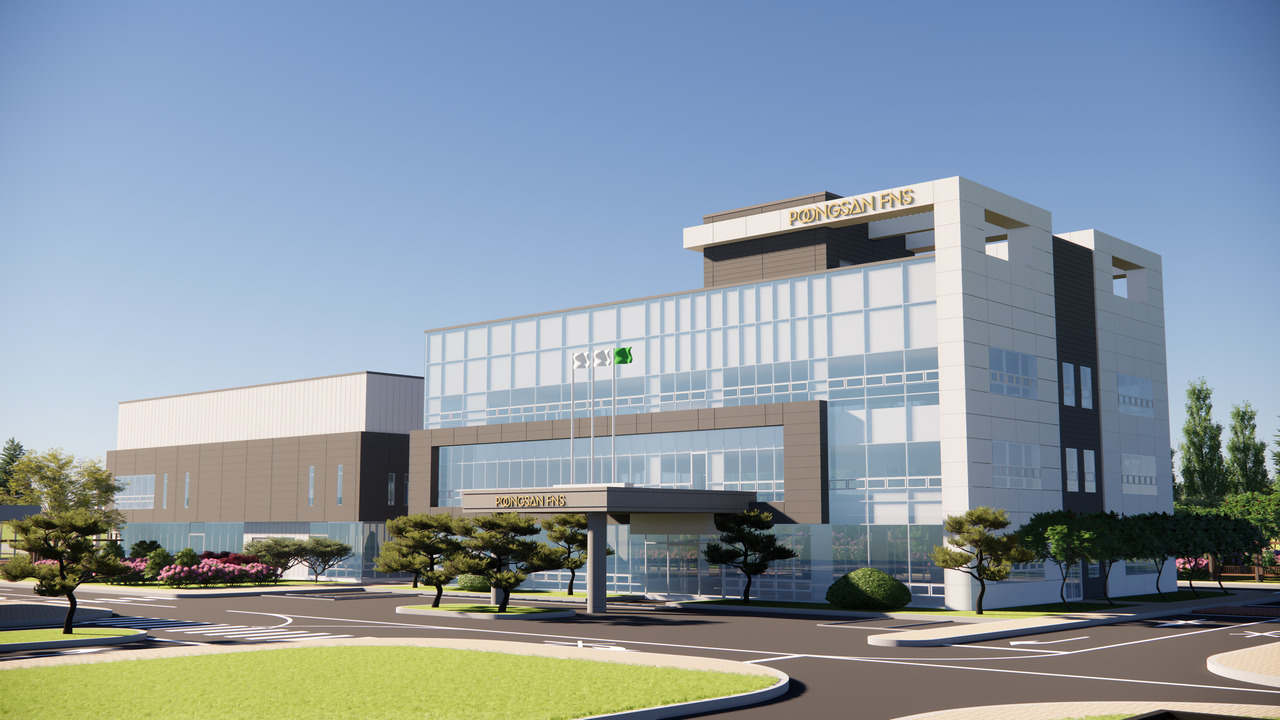 풍산FNS 논산시 광석면 신축공장 조감도. 풍산FNS 제공