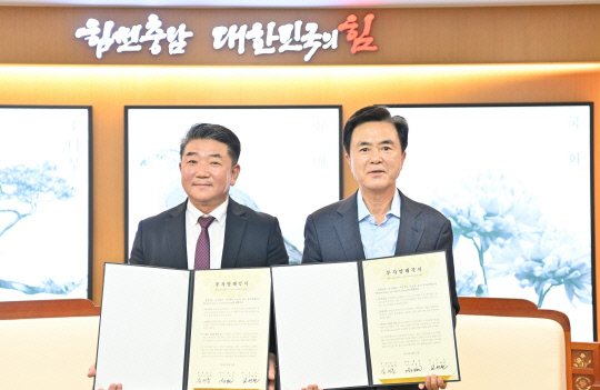 글로벌기업과 '4600억' 수출계약 '대박'... 충남 스타트업 화제 - 뉴스 썸네일 이미지