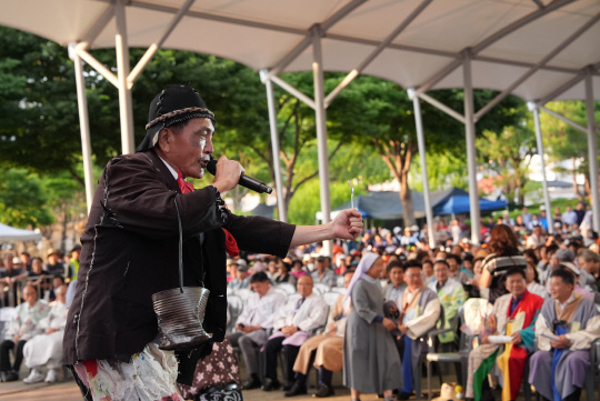 Eumseong Pumba Festival Pumba Performance Scene