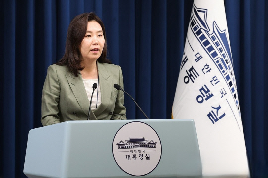 주택담보대출 6억 제한, 대통령실과는 무관? 금융위 발표에 대통령실 '입장 표명 안 해'