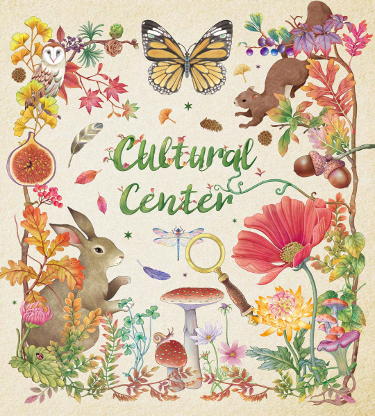 갤러리아타임월드 문화센터 가을학기 회원 모집 - 뉴스 썸네일 이미지