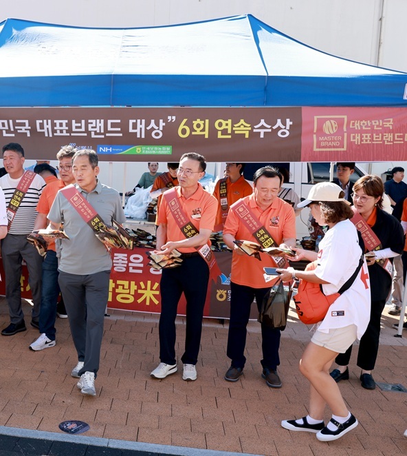 대전 한화생명볼파크 삼광미 골드 홍보. 보령시 제공