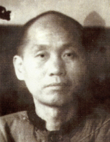 뤼순감옥 수감 당시의 단재 신채호. 사진=국가보훈부