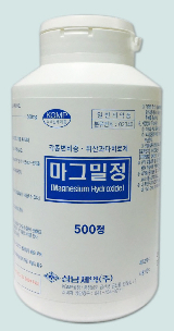 삼남제약(주)의 히트상품인 마그밀정.