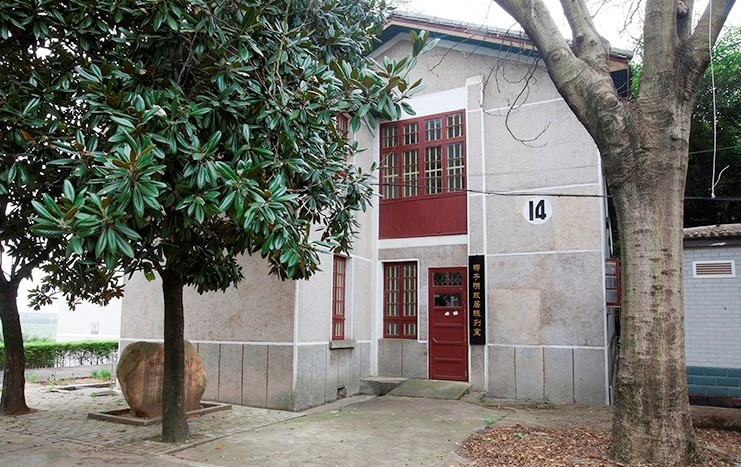 창사시 후난농업대학교 유자명이 살았던 집은 전시관으로 돼있다. 독립기념관