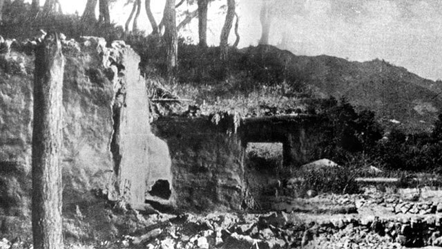 일본군이 파괴한 농가. 사진=제천시청