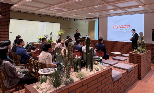 중부권 스타트업의 요람... 글로벌 진출 거점으로 - 뉴스 썸네일 이미지