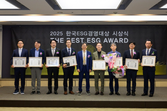 충북개발공사·충남대학교 한국 ESG 경영 대상 선정 - 뉴스 썸네일 이미지