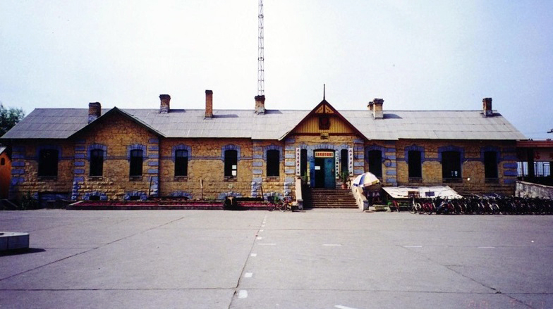 시야 김종진은 1931년 8월 26일 하이린역 인근에 사는 동지 조영원의 집에 찾아갔다가 납치돼 행방불명됐다. 사진은 옛 하이린역 광장. 사진=독립기념관