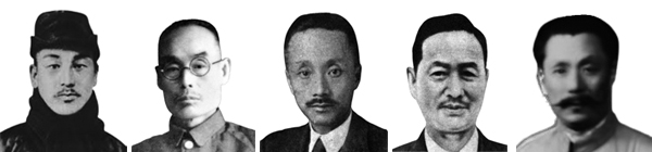 이회영(왼쪽), 황학수, 조영원, 이종주, 유림(유화영). 사진=독립기념관