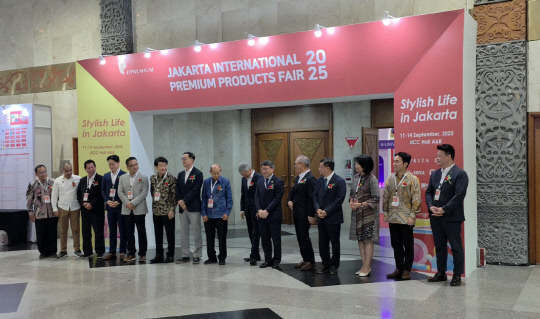 충북 소비재 기업, 자카르타서 수출 성장 발판 마련 - 뉴스 썸네일 이미지