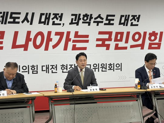 25일 대전시 동구 국민의힘 대전시당에서 현장 최고위원회의가 열린 가운데 장동혁 대표가 발언하고 있다. 장 대표는 "대한민국 대통령이 이재명이라는 것, 대한민국 국무총리가 김민석이라는 것, 그것이 지금 대한민국의 최대의 리스크"라고 말했다. 최다인 기자