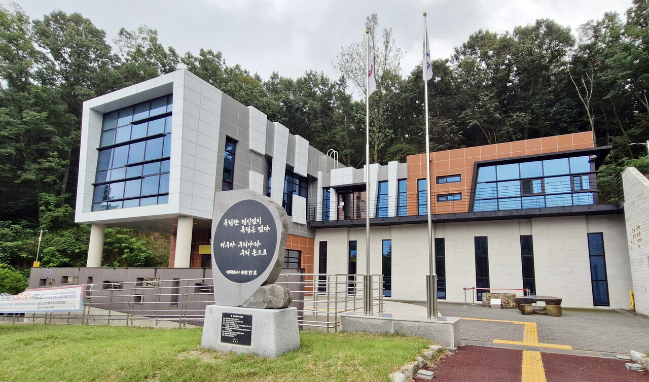 충남 계룡시 신도안면에 의열투쟁을 벌였던 독립운동가 한훈을 기리는 기념관이 조성돼 있다. 김재근 선임기자