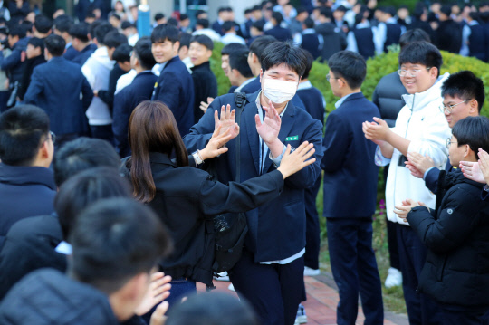 대전일보 그래픽: 시간외 매매 시간