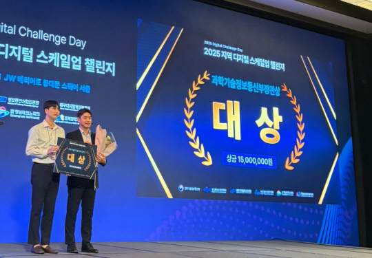 그린스타트업타운 기업 AI 활용 구매·영상제작 두각 - 뉴스 썸네일 이미지