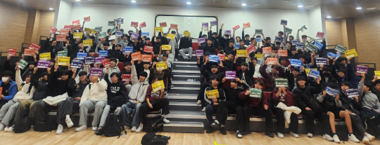 공주시는 2025년 교육발전특구 시범사업인 '문화나루교육사업'과 '청청바톤 프로젝트'를 성공적으로 마무리했다.사진=공주시 제공