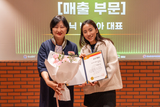 천안서 자란 자연유래 프로틴, 북미서 통했다 - 뉴스 썸네일 이미지