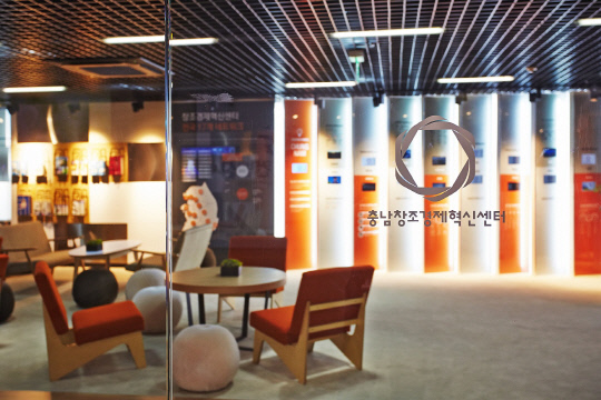 충남창경센터, 팁스 추천기업 8곳 최종선정 - 뉴스 썸네일 이미지