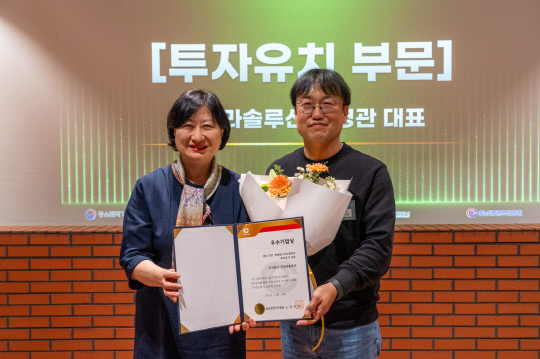 누리호 5차서 국내 첫 정밀광학 조향 기술 우주 실증 - 뉴스 썸네일 이미지