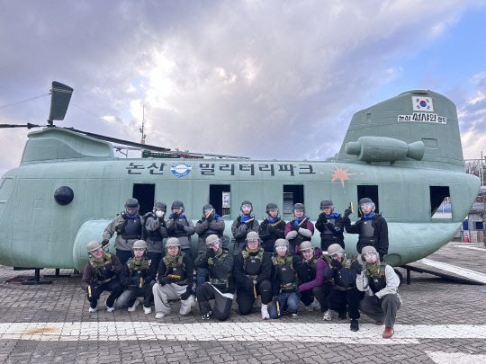 논산문화관광재단, 충남농아협회 초청 특별 체험 '큰 호응' - 뉴스 썸네일 이미지