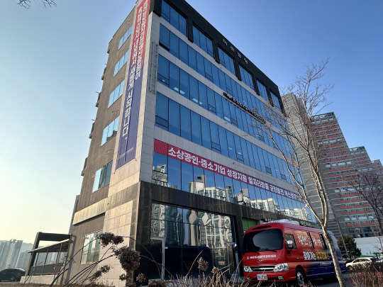 충남 통상진흥기관협의회, 수출기업 통상 대응 강화 - 뉴스 썸네일 이미지