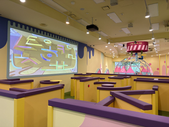 "한글의 매력 놀이로 배운다"...세종시에 첫 '한글놀이터' 개관 - 뉴스 썸네일 이미지