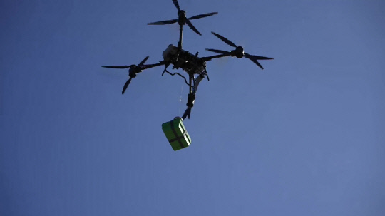 충주시, 드론 배송 시연으로 미래 물류 가능성 확인 - 뉴스 썸네일 이미지