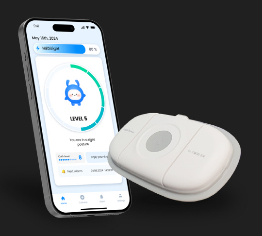 단국대 BI 디지털 헬스케어 기업들, 투자·지원사업 성장 두각 - 뉴스 썸네일 이미지