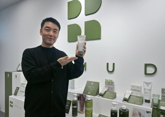 보령 머드, 美서 통했다...글로벌 코스메틱 시장 주목 - 뉴스 썸네일 이미지