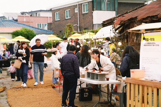 홍성군, 지역자원 콘텐츠화로 지역에 활력을 불어 넣어 - 뉴스 썸네일 이미지