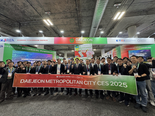 삼성·LG 격돌 속 '대전 딥테크' CES 2026 글로벌 비즈니스 정조준 - 뉴스 썸네일 이미지