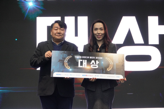 케이바이오게이트웨이, 충남 기술창업 챌린지 대상 - 뉴스 썸네일 이미지