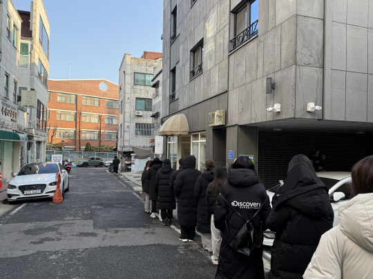 "3시간 기다려서 3개 샀어요" 대전서도 부는 두쫀쿠 '광풍' - 뉴스 썸네일 이미지