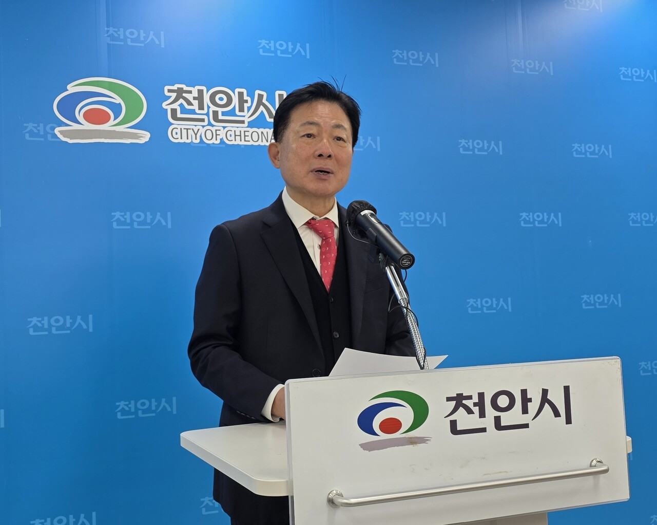 박찬우 전 차관, "대전 중심 통합특별시 체제 경계" - 뉴스 썸네일 이미지