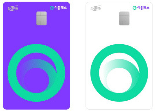 세종 이응패스 '선물·쿠폰' 기능 도입...대중교통 문턱 낮춘다 - 뉴스 썸네일 이미지