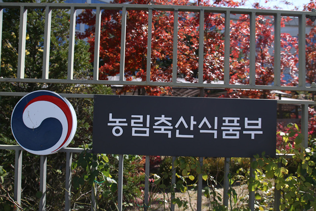 농식품 바우처 제도 법적 기반 마련...취약계층 접근성 높인다 - 뉴스 썸네일 이미지