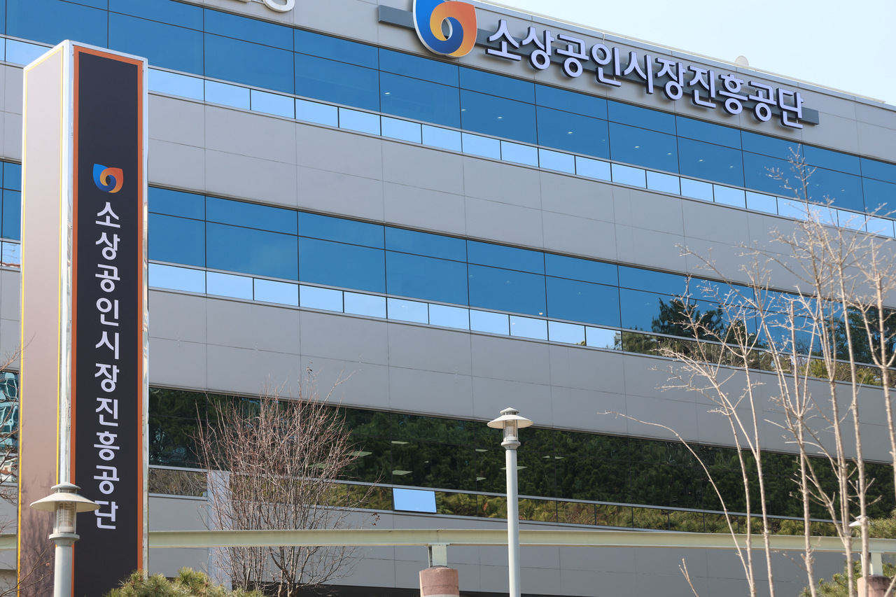 소진공, '2026년 로컬창업 기업 육성 사업' 권역별 전담 주관기관 모집 - 뉴스 썸네일 이미지