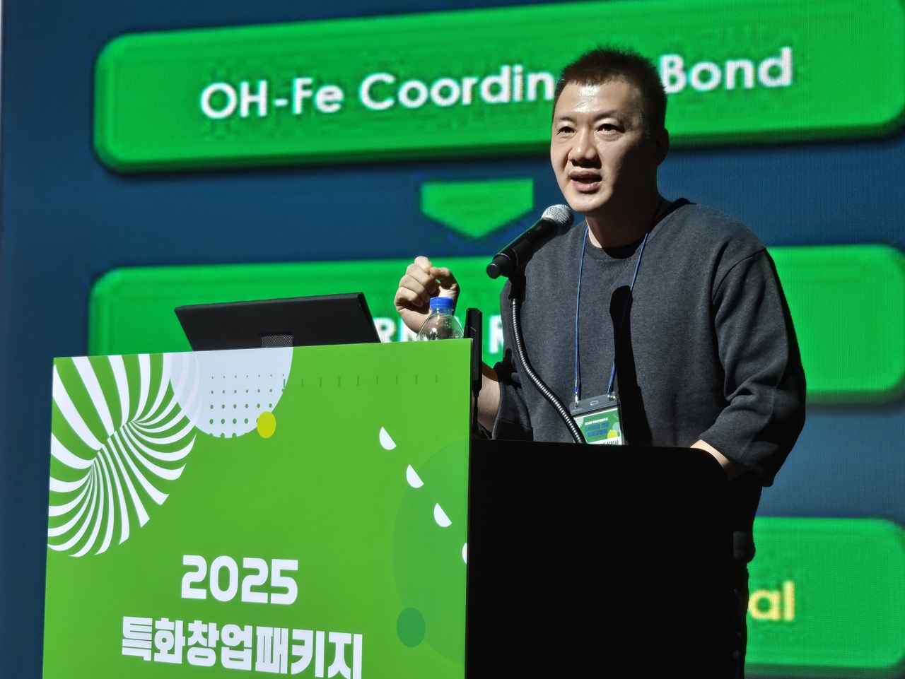 친환경 방역으로 축산 질병 예방 판도 바꾼다 - 뉴스 썸네일 이미지