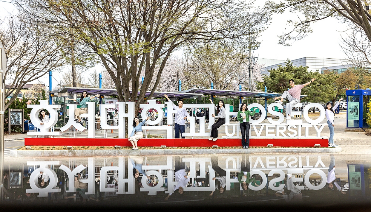 충남권대학 제조 AI 인재양성 본격화 - 뉴스 썸네일 이미지