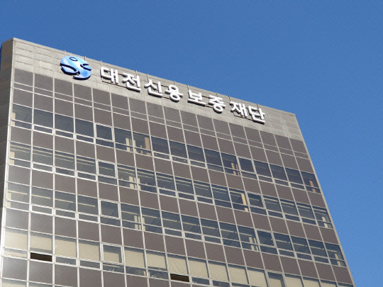 대전신용보증재단 '대전시 소상공인 경영회복 지원금' 접수 중 - 뉴스 썸네일 이미지