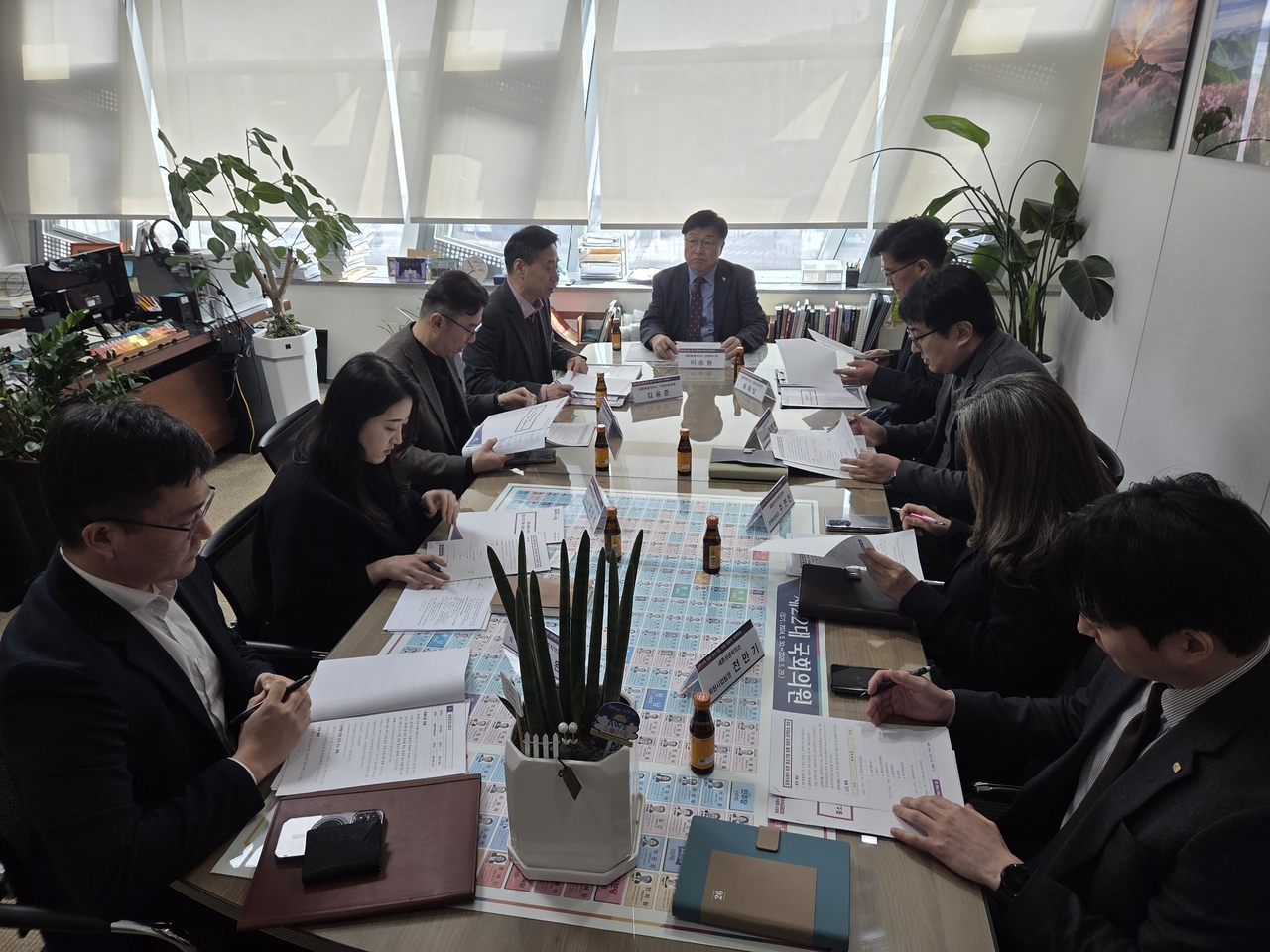 세종시, 중동사태 대응 중소기업 피해 대책반 가동 - 뉴스 썸네일 이미지