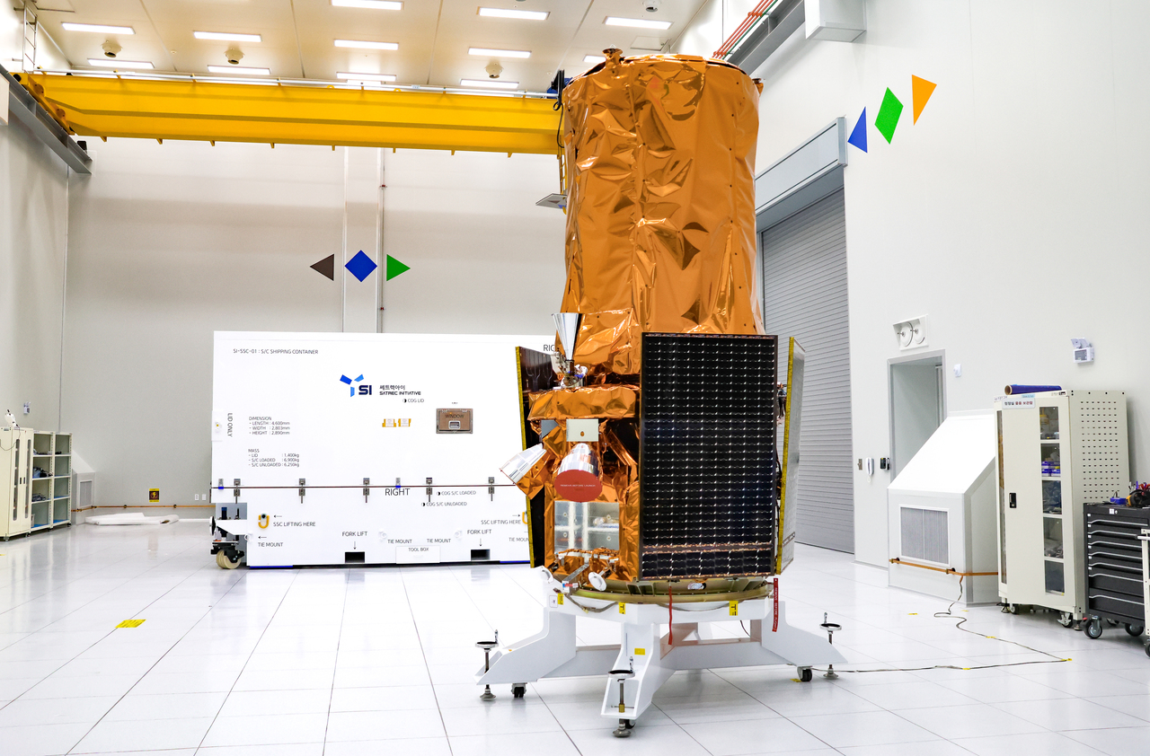 쎄트렉아이, 'SpaceEye-T'로 K-우주 시대 연다...2030년 10㎝급 해상도 도... - 뉴스 썸네일 이미지