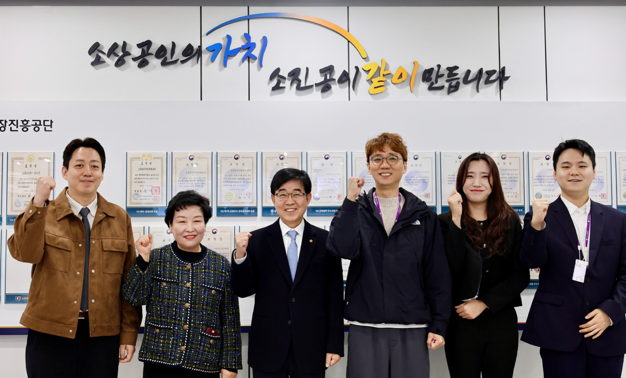 '소상공인의 가치 소진공이 같이 만듭니다' 소진공, 신규 슬로건 공개 - 뉴스 썸네일 이미지