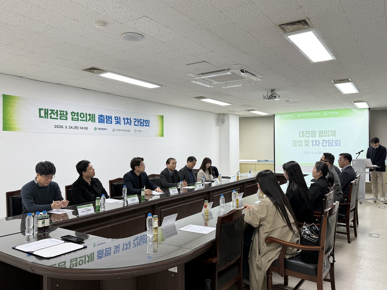 도심형 스마트팜 '대전팜' 활성화 노린다... 협력 네트워크 구축 - 뉴스 썸네일 이미지