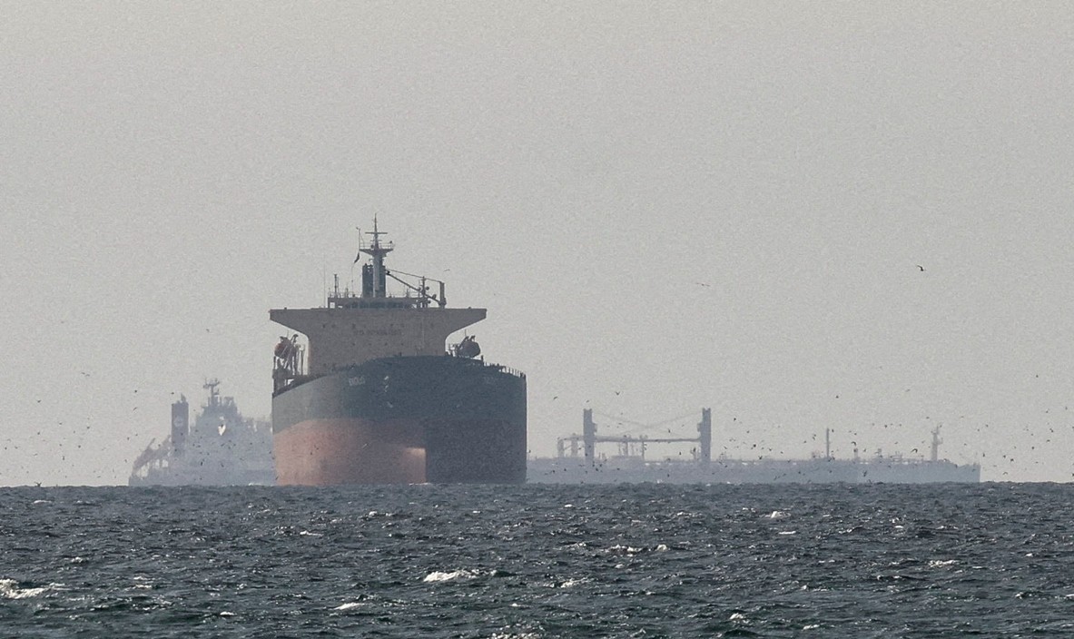 미·이란 '줄다리기 협상'에 긴장 고조...충청권 산업계도 촉각 - 뉴스 썸네일 이미지