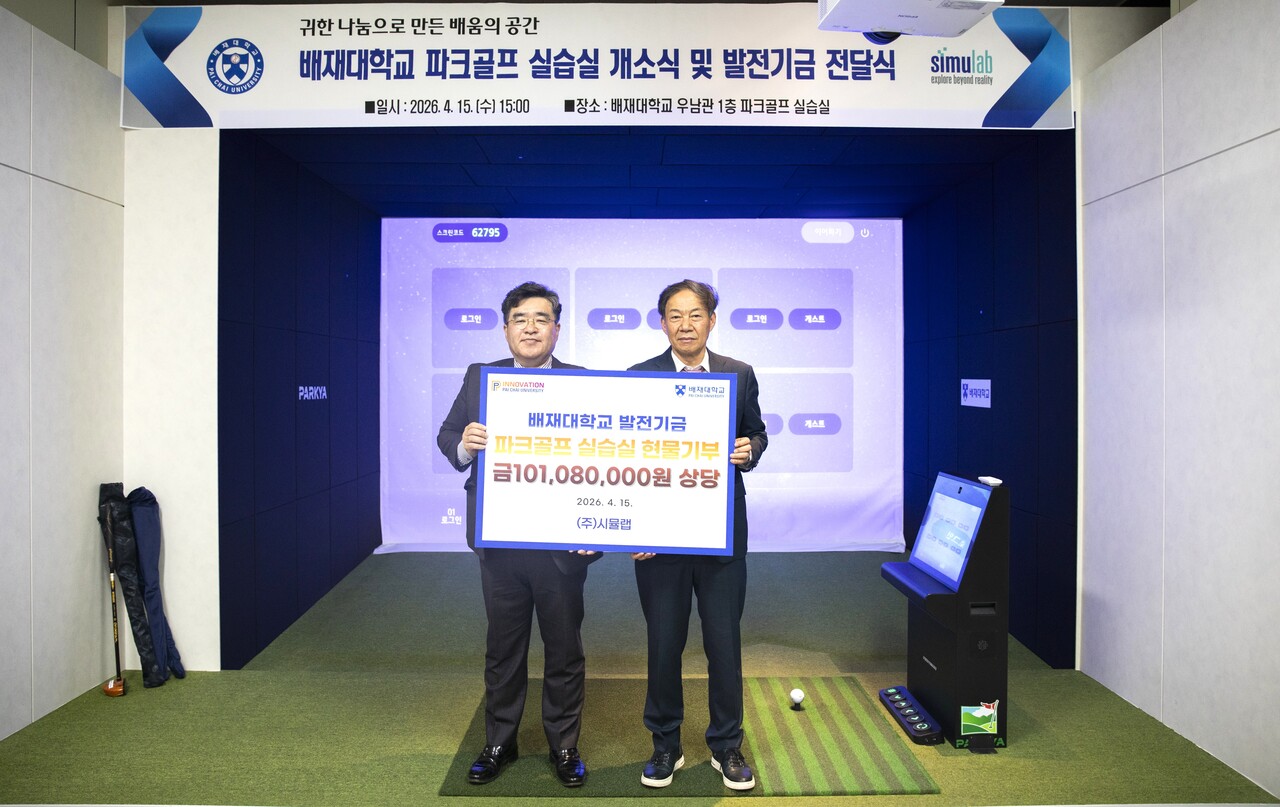 윤정환 의장이자 감독의 두 얼굴, 나눔과 승부 사이에서 그가 보여준 진짜 리더십