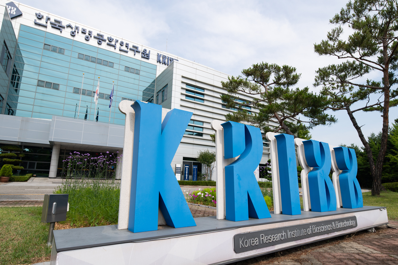 [과학의 날 특집] AI 중심 연구 패러다임 제시 - 뉴스 썸네일 이미지